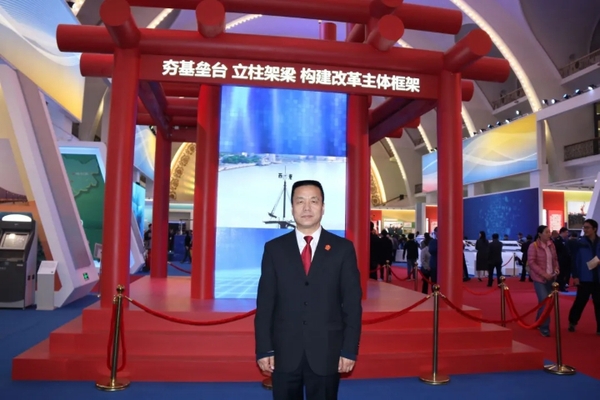 微信图片_20200405110506