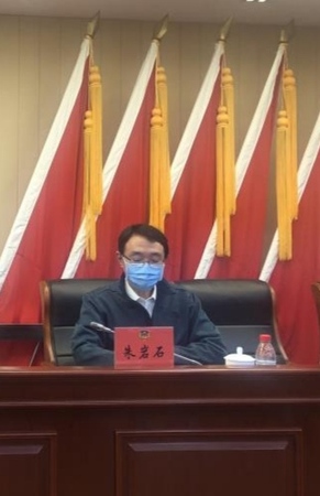 朱岩石副主席在调研工作会上讲话