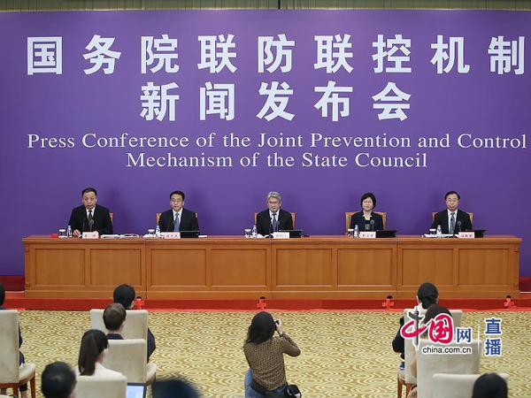 发布会主席台 发布会主席台