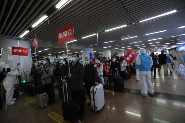 微信图片_20200408181019