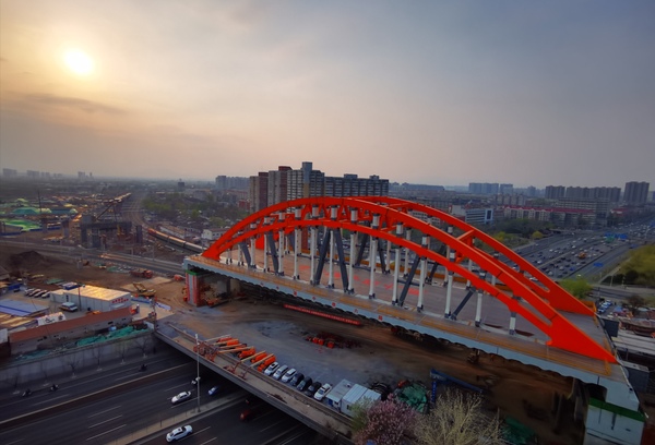 微信图片_20200409190333