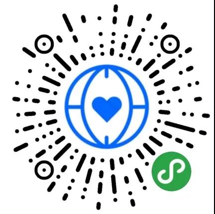 “防疫健康码国际版”小程序二维码。识别二维码即可进入小程序