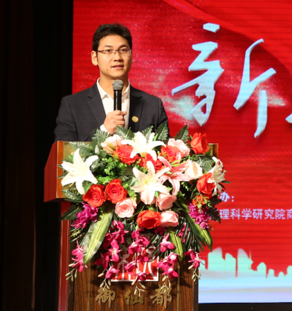 微信图片_20200410150433