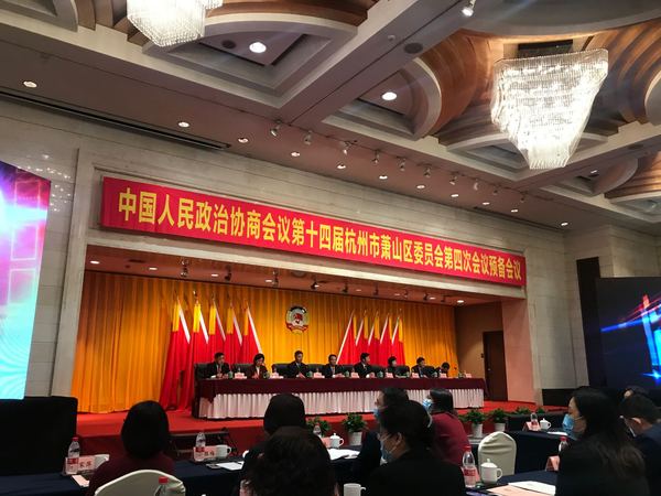 微信图片_20200411185648