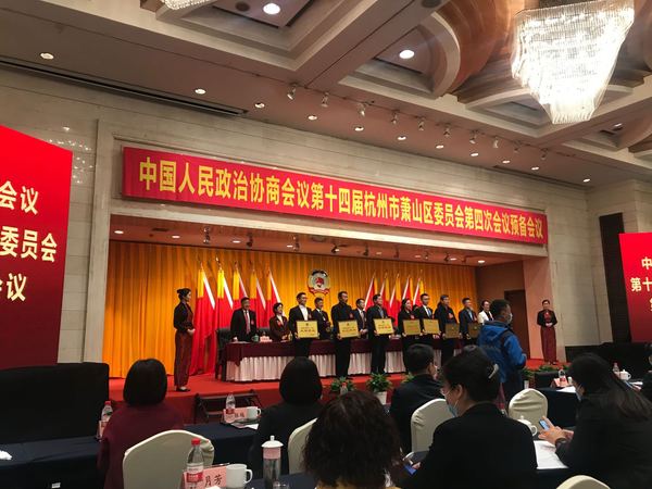 微信图片_20200411185655