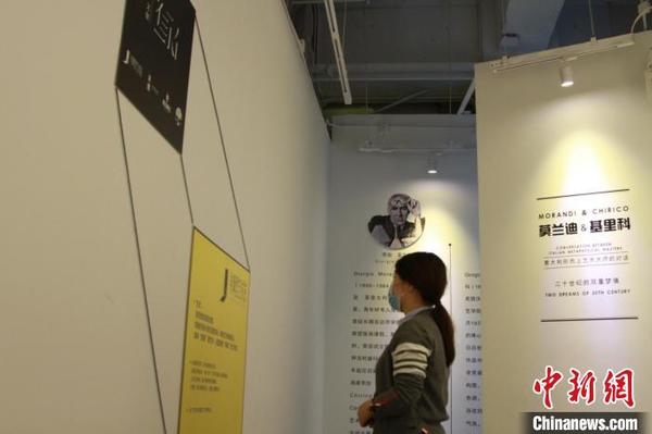 展览现场?！」?摄