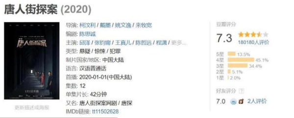 微信图片_20200413195120