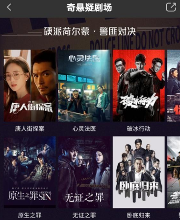 微信图片_20200413195151