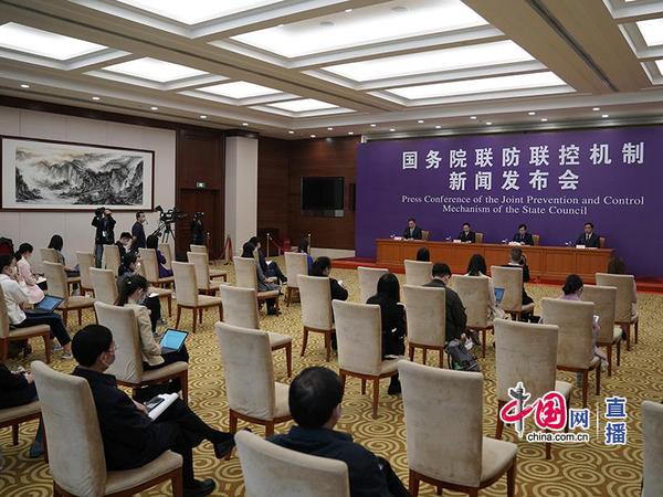 新闻发布会现场