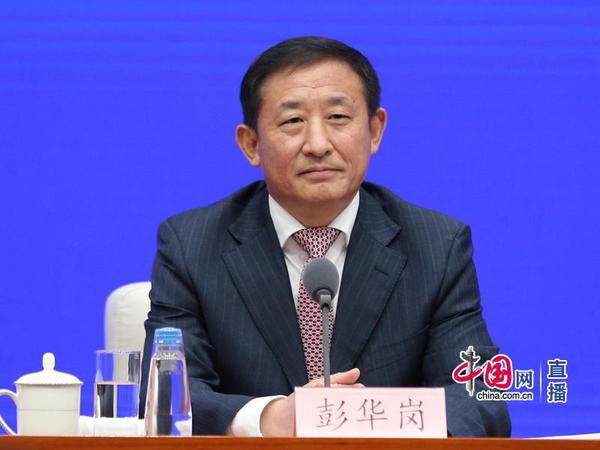 国务院国资委党委委员、秘书长、新闻发言人彭华岗