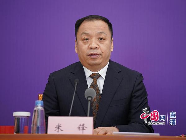 国家卫生健康委新闻发言人、宣传司副司长米锋主持发布会