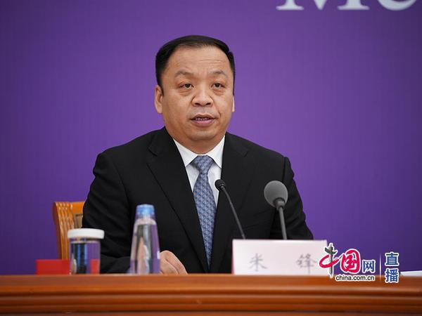 国家卫生健康委新闻发言人、宣传司副司长米锋主持发布会