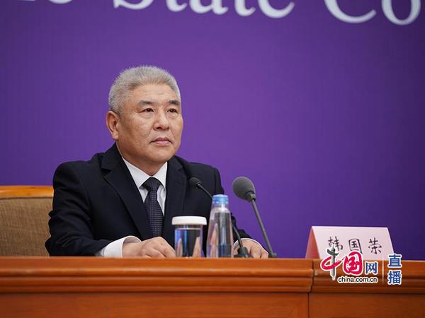 国家税务总局纳税服务司副司长、一级巡视员韩国荣