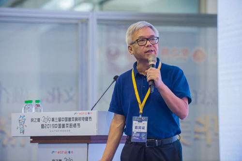 微信图片_20200424111304