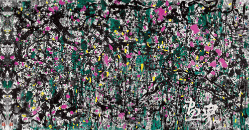 春-酣-96x181cm-2006年-吴冠中-清华大学藏 春-酣-96x181cm-2006年-吴冠中-清华大学藏