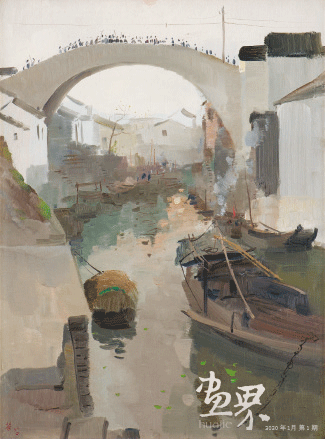 故乡清晨(木板油画)60.4x45cm-1960年-吴冠中-新加坡国家美术馆藏 故乡清晨(木板油画)60.4x45cm-1960年-吴冠中-新加坡国家美术馆藏