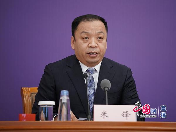 国家卫生健康委新闻发言人、宣传司副司长米锋主持发布会
