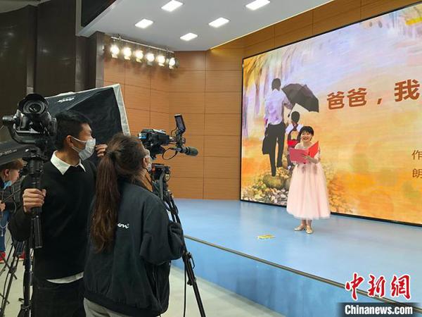 长春图书馆直播诗朗诵鼓励读者“云阅读”