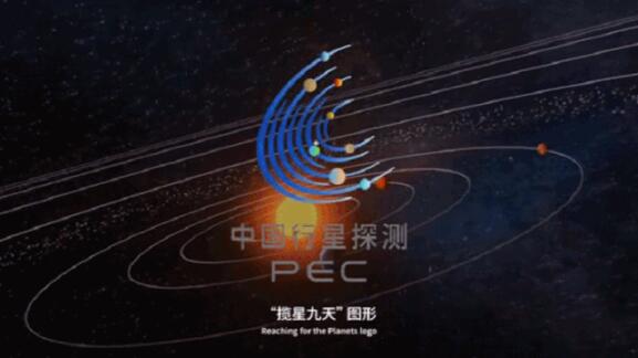 ▲来源：中国探月工程微信公众号