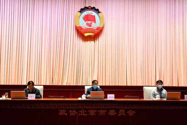 微信图片_20200427094519