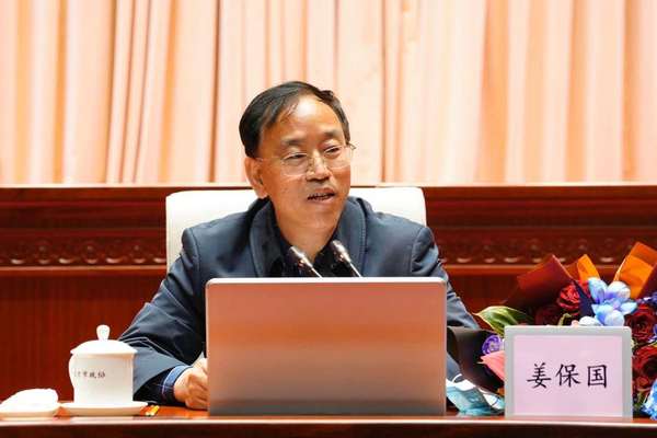 微信图片_20200427094523