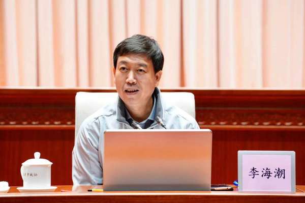 微信图片_20200427094531