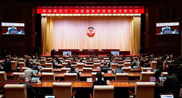 微信图片_20200427094535