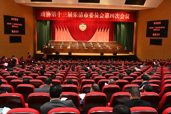 微信图片_20200430145944