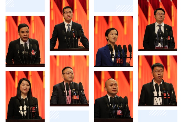 微信图片_20200430145954