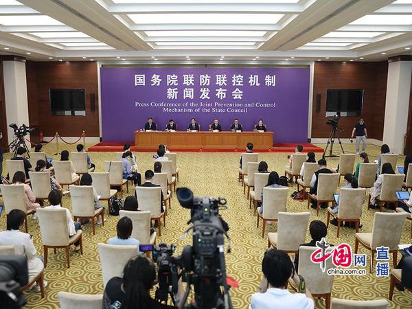 新闻发布会现场