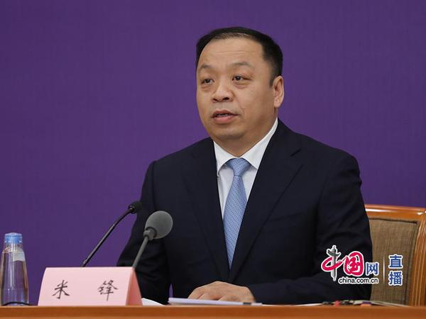 国家卫生健康委新闻发言人、宣传司副司长米锋主持发布会
