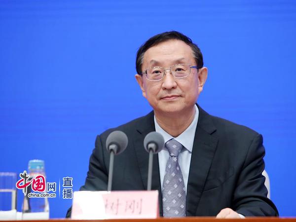 文化和旅游部部长雒树刚