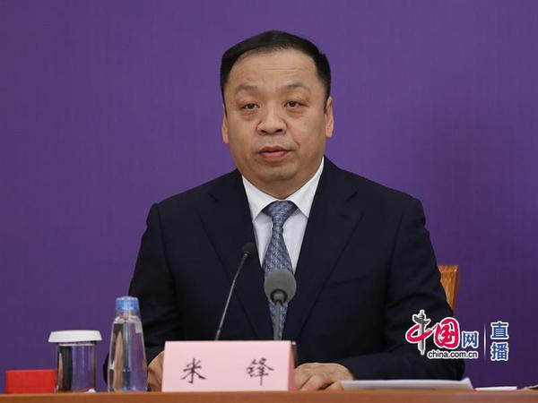 国家卫生健康委新闻发言人、宣传司副司长米锋主持发布会