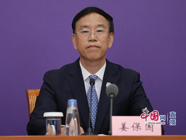 北京大学人民医院院长、援鄂抗疫医疗队领队姜保国