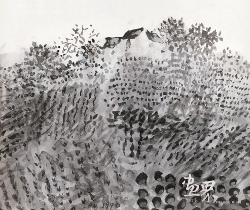 菜地三间屋-37x28.5cm-1970年-熊秉明