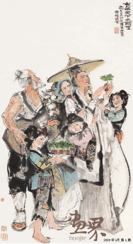 衣被天下之愿望-149.5x81.5cm-1982年-程十发