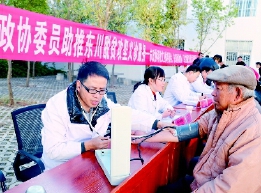     宜良县政协深入田间地头调研种植业发展情况?！±蠲鳌∩? title=