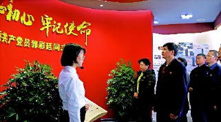     2019年12月10日，保山市政协机关到腾冲市猴桥镇开展主题党日活动?！。ㄎ绦×摇∩悖? title=