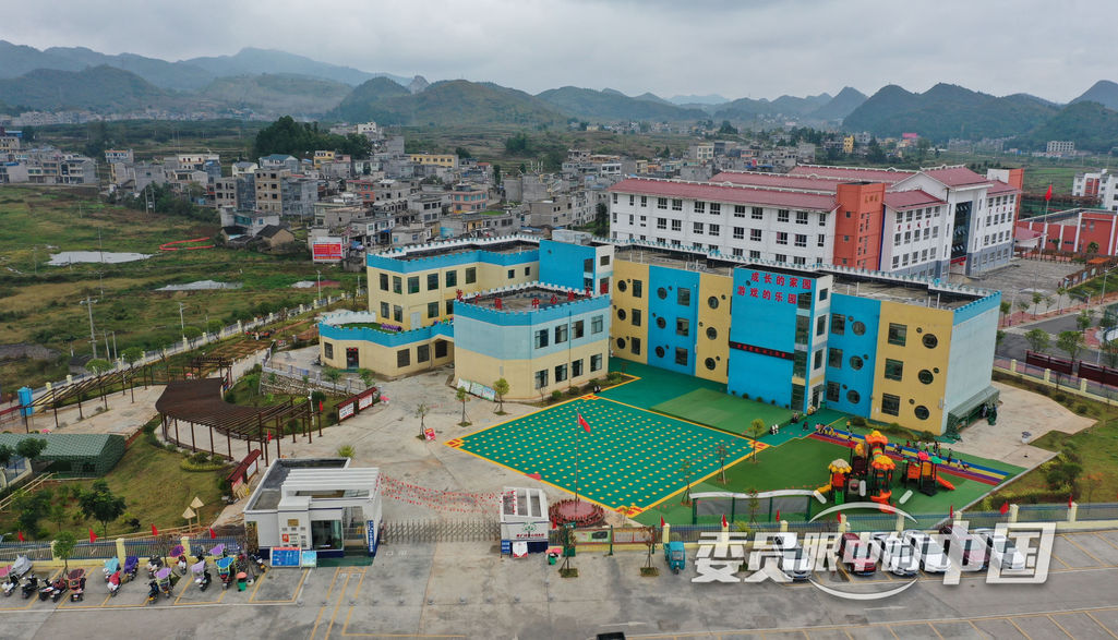 乡村教育变新颜