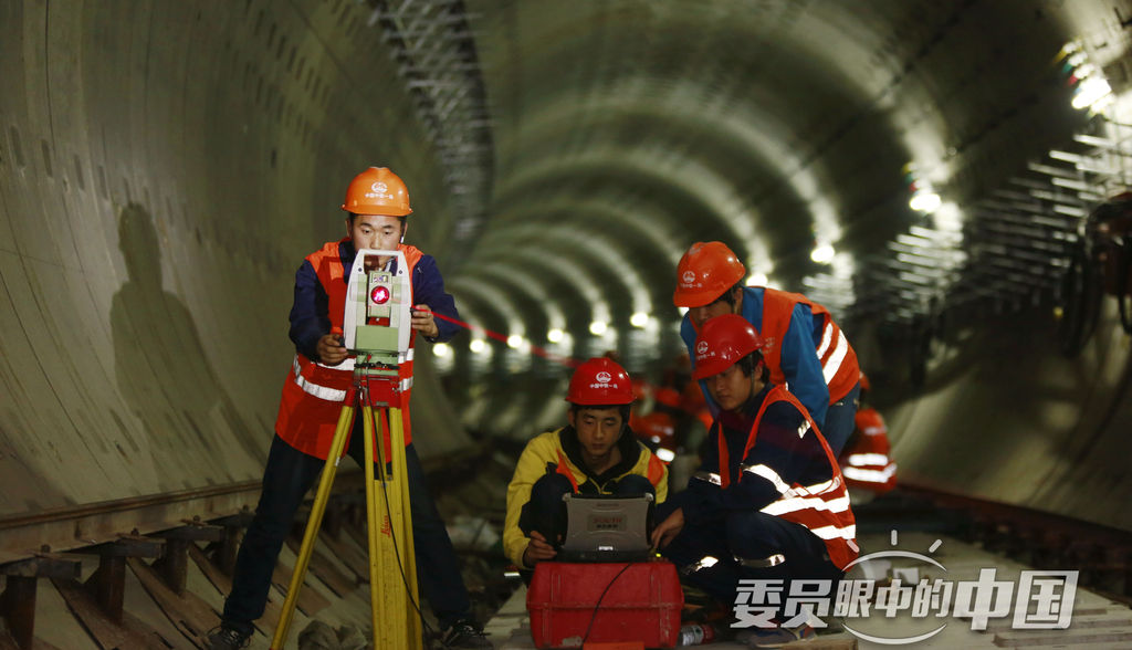 我为祖国建地铁