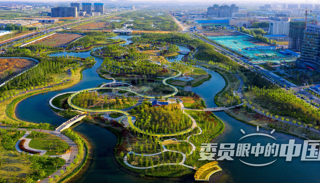 城市中央公园之山水宜居城市