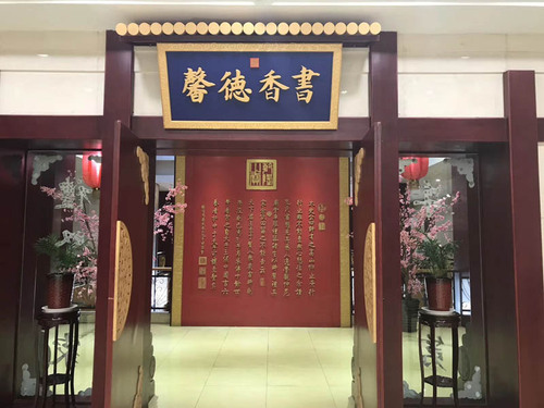 微信图片_20200516171645