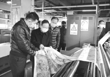 民建浙江省委会主委陈小平率队走访调研省直会员企业复工复产情况