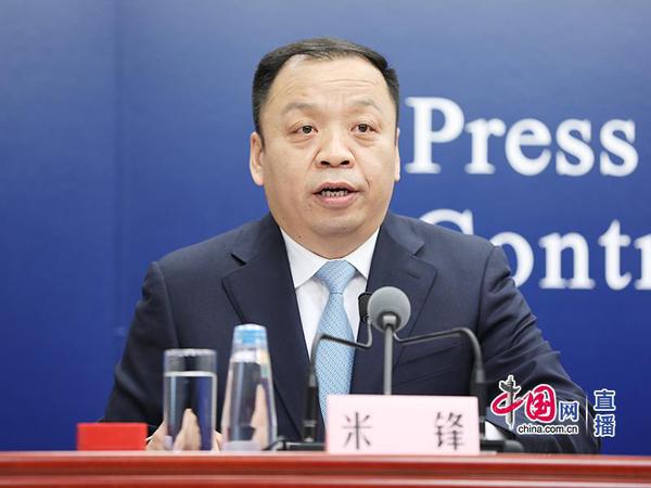 国家卫生健康委新闻发言人、宣传司副司长米锋主持发布会