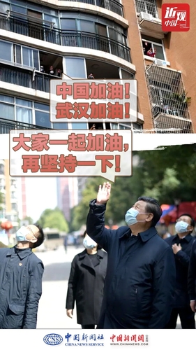 点击进入下一页