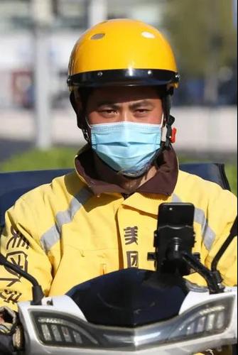 微信图片_20200522090015