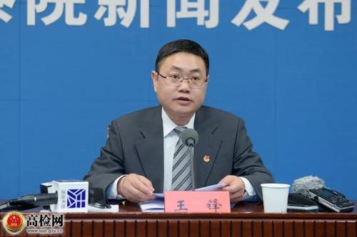 微信图片_20200522090023