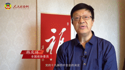 大中国如何下好“大棋局”？ 