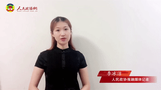 第四期《哪吒》也是主旋律电影