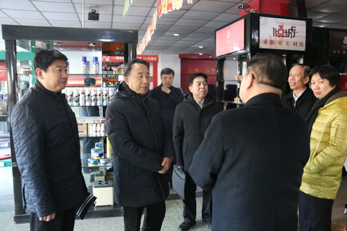 （二版3）2018年12月11日，高玉葆副主席赴河东区帮扶民营企业